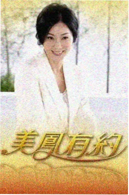 两天一夜 韩国综艺免费观看