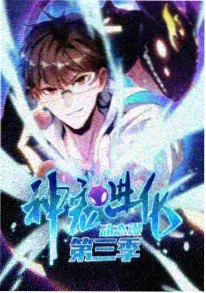高校之神 热血格斗动漫免费观看